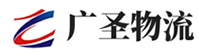 厦门到百色物流公司